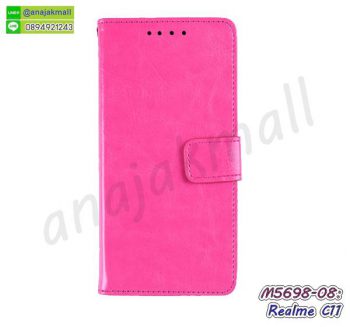 M5698-08 เคสฝาพับ Realme C11 สีชมพู