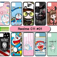 M5699-S01 เคส Realme C11 พิมพ์ลายการ์ตูน Set01 (เลือกลาย)