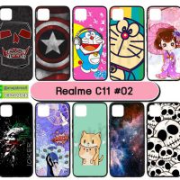 M5699-S02 เคส Realme C11 พิมพ์ลายการ์ตูน Set02 (เลือกลาย)