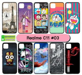 M5699-S03 เคส Realme C11 พิมพ์ลายการ์ตูน Set03 (เลือกลาย)