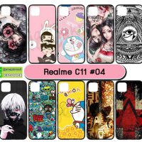 M5699-S04 เคส Realme C11 พิมพ์ลายการ์ตูน Set04 (เลือกลาย)