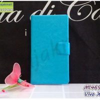M1469-01 เคสฝาพับ Vivo XShot สีฟ้า