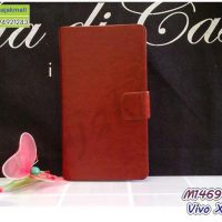 M1469-02 เคสฝาพับ Vivo XShot สีน้ำตาล