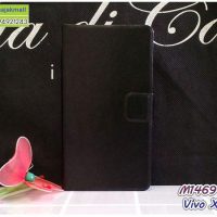 M1469-03 เคสฝาพับ Vivo XShot สีดำ