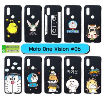 M5315-S06 เคส Moto One Vision พิมพ์ลายการ์ตูน Set06 (เลือกลาย)