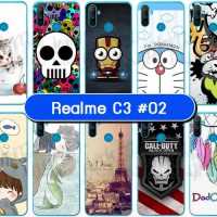 M5593-S02 เคส Realme C3 พิมพ์ลายการ์ตูน Set02 (เลือกลาย)