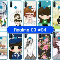 M5593-S04 เคส Realme C3 พิมพ์ลายการ์ตูน Set04 (เลือกลาย)