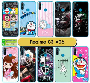 M5593-S06 เคส Realme C3 พิมพ์ลายการ์ตูน Set06 (เลือกลาย)