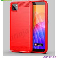 M5596-04 เคสยางกันกระแทก Huawei Y5P สีแดง