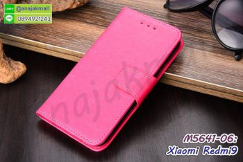 M5641-06 เคสฝาพับ Xiaomi Redmi9 สีชมพูเข้ม