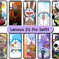 M5585-S01 เคส Lenovo Z6 Pro พิมพ์ลายการ์ตูน Set01 (เลือกลาย)