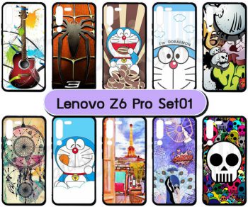 M5585-S01 เคส Lenovo Z6 Pro พิมพ์ลายการ์ตูน Set01 (เลือกลาย)