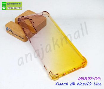 M5597-04 เคสยางกันกระแทก Xiaomi Mi Note10 Lite สีดำ-เหลือง