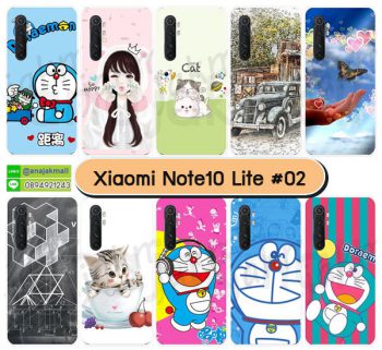 M5675-S02 เคส Xiaomi Mi Note10 Lite พิมพ์ลายการ์ตูน Set02 (เลือกลาย)