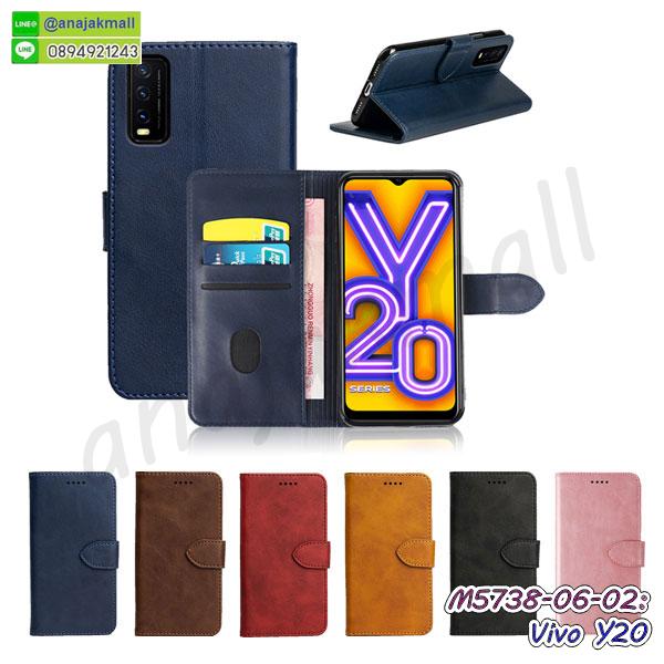 เคสยางขอบทองติดแหวน vivo y20,กรอบยางติดแหวน vivo y20,กรอบยางดอกไม้ติดคริสตัล vivo y20,vivo y20 เคสประกบหัวท้าย,ยางนิ่มสีใส vivo y20 กันกระแทก,เคสหนังรับสายได้ vivo y20,เครชคล้องคอ vivo y20,ฟิล์มกระจกลายการ์ตูน vivo y20,เคสกากเพชรติดแหวน vivo y20,เคสกระเป๋า vivo y20,เคสสายสะพาย vivo y20,เคสกรอบติดเพชรแหวนคริสตัล vivo y20,กรอบอลูมิเนียม vivo y20,กรอบกระจกเงายาง vivo y20,vivo y20 กรอบยางแต่งลายการ์ตูน,ซองหนังการ์ตูน vivo y20,เคสยางนิ่ม vivo y20,พร้อมส่งกันกระแทก vivo y20,ยางสีพร้อมขาตั้งกันกระแทก vivo y20,vivo y20 กรอบประกบหัวท้าย,กรอบกันกระแทก vivo y20 พร้อมส่ง,เคสสกรีน 3 มิติ vivo y20,ซองหนัง vivo y20,vivo y20 กรอบยางกระจกเงาคริสตัล,ปลอกลายการ์ตูน vivo y20 พร้อมส่ง,เคส vivo y20 พร้อมส่ง กันกระแทก