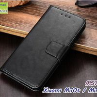 M5789-01 เคสฝาพับ Xiaomi Mi10t / Mi10t Pro สีดำ