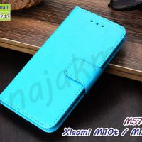 M5789-03 เคสฝาพับ Xiaomi Mi10t / Mi10t Pro สีฟ้า