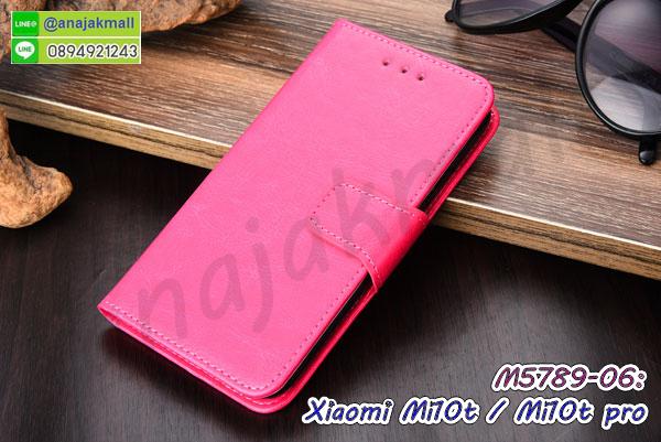 เคสฝาพับกระจกxiaomi mi10t,หนังลายการ์ตูนโชว์หน้าจอ xiaomi mi10t,เคสหนังคริสตัล xiaomi mi10t,ขอบโลหะ xiaomi mi10t,xiaomi mi10t เคสลายเสือดาว,กรอบอลูมิเนียม xiaomi mi10t,พิมพ์ยางลายการ์ตูน xiaomi mi10t,xiaomi mi10t มิเนียมเงากระจก,พร้อมส่ง xiaomi mi10t ฝาพับใส่บัตรได้,xiaomi mi10t ฝาพับแต่งคริสตัล,ปลอกระบายความร้อน xiaomi mi10t,พิมพ์เคสแข็ง xiaomi mi10t,xiaomi mi10t ยางนิ่มพร้อมสายคล้องมือ,สกรีนยางนิ่ม xiaomi mi10t การ์ตูน,เคสระบายความร้อน xiaomi mi10t,เคสกันกระแทก xiaomi mi10t,xiaomi mi10t เคสพร้อมส่ง,เคสขอบสียางนิ่ม xiaomi mi10t,เคสฝาพับ xiaomi mi10t,ยางนิ่มเคสมือถือเสี่ยวหมี่ mi10t,สกรีนเคสตามสั่ง xiaomi mi10t,เคสแต่งคริสตัล xiaomi mi10t,เคสยางขอบทองติดแหวน xiaomi mi10t