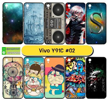 M5795-S02 เคส Vivo Y91C พิมพ์ลายการ์ตูน Set02 (เลือกลาย)