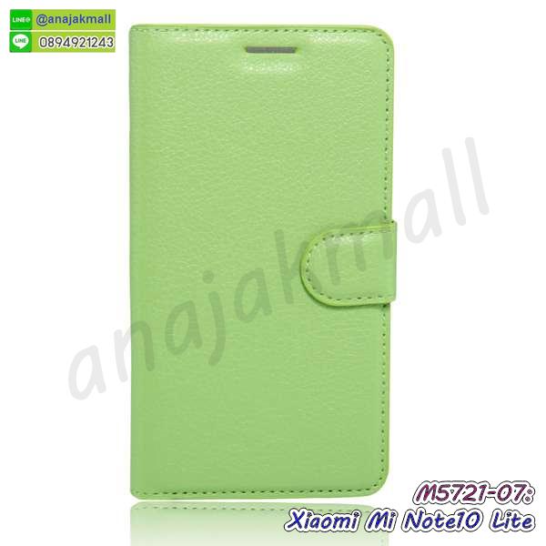 เคสยางนิ่ม xiaomi mi note10 lite,พร้อมส่งกันกระแทก xiaomi mi note10 lite,สั่งสกรีนเคสยางใสนิ่ม xiaomi note10 lite,เคส xiaomi note10 lite,อลูมิเนียมเงากระจก xiaomi note10 lite,ฝาพับ xiaomi note10 lite คริสตัล,พร้อมส่งเคสมินเนี่ยน xiaomi note10 lite,เคสแข็งแต่งเพชร xiaomi note10 lite,กรอบยาง xiaomi note10 lite เงากระจก,กรอบอลูมิเนียม xiaomi note10 lite,ซองหนัง xiaomi note10 lite,เคสโชว์เบอร์ลายการ์ตูน xiaomi note10 lite,เคสกระเป๋าสะพาย xiaomi note10 lite,เคชลายการ์ตูน xiaomi note10 lite,เคสมีสายสะพาย xiaomi note10 lite,เคสหนังกระเป๋า xiaomi note10 lite,เคสลายสกรีน xiaomi note10 lite,เคสลายวินเทจ xiaomi note10 lite,xiaomi note10 lite สกรีนลายวินเทจ,เคสพลาสติก xiaomi note10 lite ลายการ์ตูน,กรอบกันกระแทก xiaomi note10 lite,เคสหนังฝาพับ xiaomi note10lite