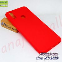 M5225-02 เคสยางนิ่ม Vivo Y11 2019 สีแดง