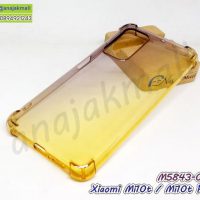 M5843-05 เคสยางกันกระแทก Xiaomi Mi10t / Mi10tPro สีดำ-เหลือง