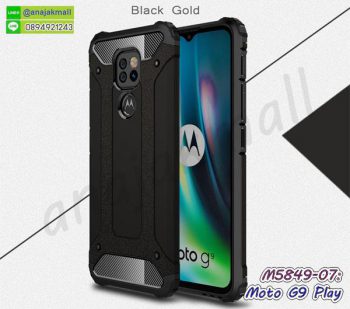 M5849-07 เคสกันกระแทก moto g9 play สีดำ