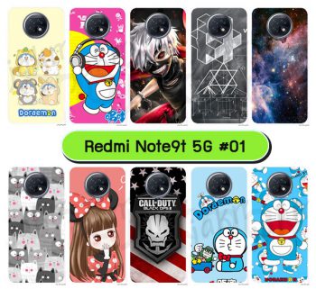 M5899-S01 เคส xiaomi redmi note9t 5g พิมพ์ลายการ์ตูน Set01 (เลือกลาย)