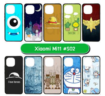 M5930-S02 เคสยาง Xiaomi Mi11 พิมพ์ลายการ์ตูน Set02 (เลือกลาย)