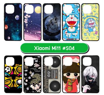 M5930-S04 เคสยาง Xiaomi Mi11 พิมพ์ลายการ์ตูน Set04 (เลือกลาย)