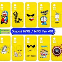 M5857-S01 เคสยาง Xiaomi Mi10t / Mi10tPro พิมพ์ลายการ์ตูน Set01 (เลือกลาย)