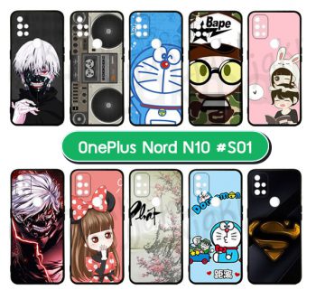 M5971-S01 เคสยาง oneplus nord n10 พิมพ์ลายการ์ตูน Set01 (เลือกลาย)