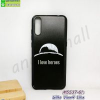 M5537-61 เคสยาง wiko view4 lite พิมพ์ลายการ์ตูน