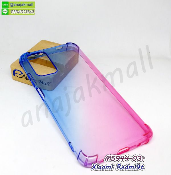 กรอบหนัง xiaomi redmi9t ไดอารี่ใส่บัตร,xiaomi redmi9t เคสพร้อมส่ง,xiaomi redmi9t เคสหนังฝาพับ,ยางนิ่ม xiaomi redmi9t ลายโดเรม่อน,รับสกรีนเคส xiaomi redmi9t,เคส xiaomi redmi9t กันกระแทกยาง,เคส xiaomi redmi9t กันกระแทกลายการ์ตูน,เคสพิมพ์ลาย xiaomi redmi9t,เคสมือถือ xiaomi redmi9t,กรอบกันกระแทก xiaomi redmi9t,เคสหนัง xiaomi redmi9t,เคสฝาพับแต่งคริสตัล xiaomi redmi9t,เคสโรบอท xiaomi redmi9t,xiaomi redmi9t เคสกันกระแทกไฮบริด,xiaomi redmi9t เคสฝาพับใส่บัตร,เคสกันกระแทก xiaomi redmi9t,เคสฝาพับ xiaomi redmi9t,เคสโชว์เบอร์ xiaomi redmi9t,เคสโชว์หน้าจอ xiaomi redmi9t,เคสอลูมิเนียม xiaomi redmi9t,xiaomi redmi9t ฝาพับไดอารี่,กรอบเพชรเงากระจก xiaomi redmi9t,กรอบยางเคสมือถือเสี่ยวหมี่ redmi9t,เคสพิมพ์ลายโดเรม่อนเสี่ยวหมี่ redmi9t,หนังโชว์เบอร์ xiaomi redmi9t