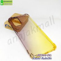 M5944-04 เคสยางกันกระแทก Xiaomi Redmi9t สีดำ-เหลือง