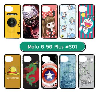 M5973S-01 เคสยาง moto g 5g plus พิมพ์ลายการ์ตูน Set01 (เลือกลาย)