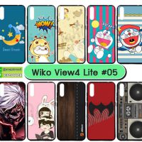 M5537-S05 เคสยาง wiko view4 lite พิมพ์ลายการ์ตูน Set05 (เลือกลาย)