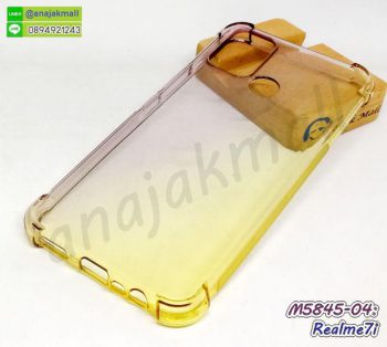 M5845-04 เคสยางกันกระแทก Realme7i / Realme C17 สีดำ-เหลือง