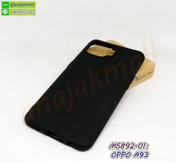 M5892-01 เคสยางนิ่ม oppo a93 สีดำ