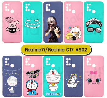 M5917-S02 เคสยาง Realme7i / Realme C17 พิมพ์ลายการ์ตูน Set02 (เลือกลาย)