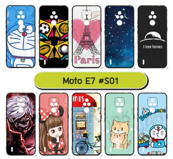 M5950-S01 เคสยาง moto e7 พิมพ์ลายการ์ตูน Set01 (เลือกลาย)