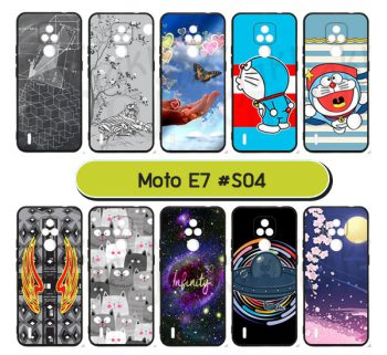 M5950-S04 เคสยาง moto e7 พิมพ์ลายการ์ตูน Set04 (เลือกลาย)