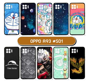 M5968-S01 เคสยาง oppo a93 พิมพ์ลายการ์ตูน Set01 (เลือกลาย)