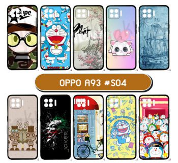 M5968-S04 เคสยาง oppo a93 พิมพ์ลายการ์ตูน Set04 (เลือกลาย)