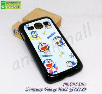 M6041-04 เคสแข็ง Samsung Galaxy Ace3 ลาย Dora Dora XIX