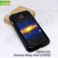M6041-05 เคสแข็ง Samsung Galaxy Ace3 ลาย Galaxy101