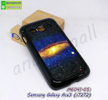 M6041-05 เคสแข็ง Samsung Galaxy Ace3 ลาย Galaxy101