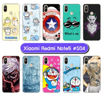 M4006-S04 เคสแข็ง Xiaomi Redmi Note5 ลายการ์ตูน Set04 (เลือกลาย)