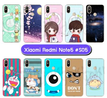 M4006-S05 เคสแข็ง Xiaomi Redmi Note5 ลายการ์ตูน Set05 (เลือกลาย)