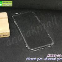 M5666-02 เคสแข็งใส iphone6plus / iphone6splus คลุมรอบขอจอเครื่อง